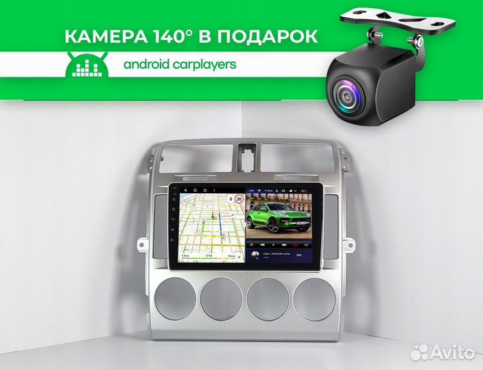 Магнитола android 4.32 Kia Carnival 2002-2006