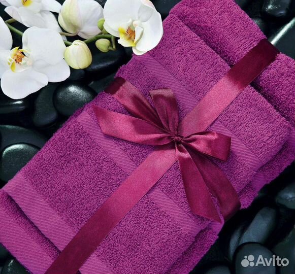 Полотенца