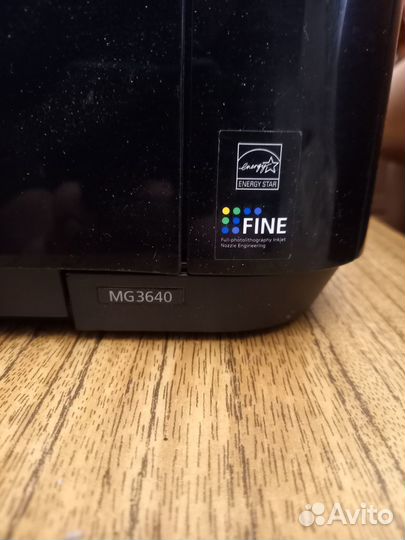 Мфу canon MG 3640
