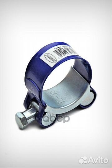 Хомут силовой, синий, размер: 3235 мм comfort C