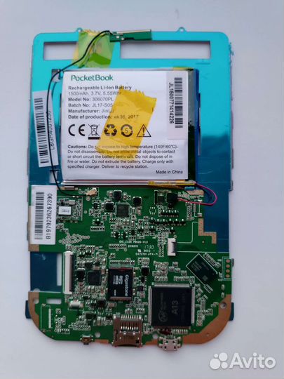 Pocketbook 626 Plus.Pocketbook 615 Plus.Pocket 515