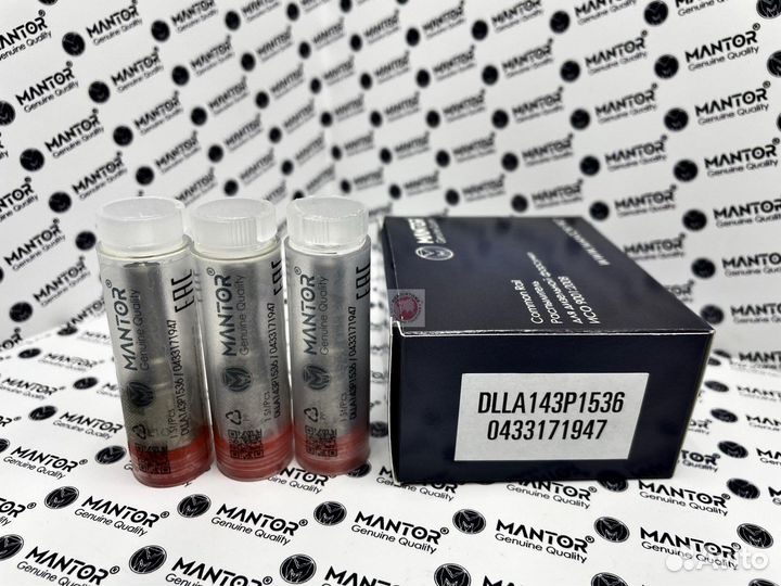 Распылитель mantor (аналог bosch) dlla143P1536, 04