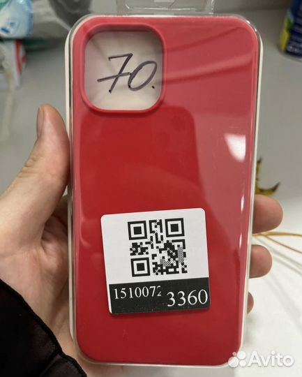 Чехол на iPhone 13 мини