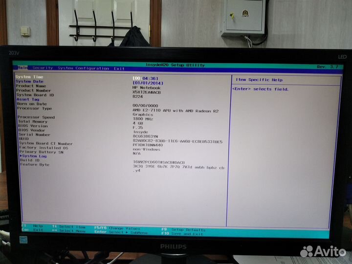 Ноутбук HP 17-y018ur в разборе