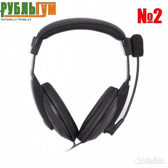 Игровая гарнитура Smartbuy (разные модели)