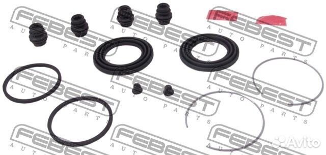 Ремкомплект суппорта тормозного переднего