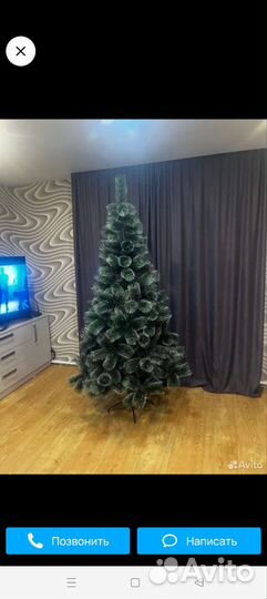 Елка искуственная бу