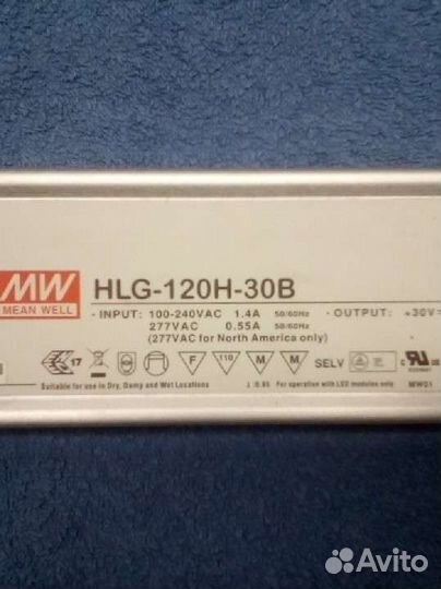 HLG-120H-30B, LED, блок питания для светодиодов