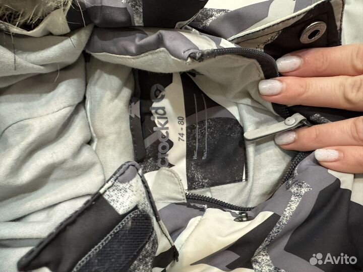 Зимний Комбинезон crockid 74 80