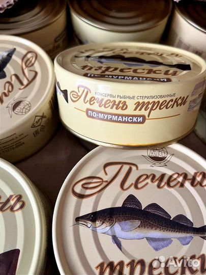 Печень трески по Мурмански атф - паштет