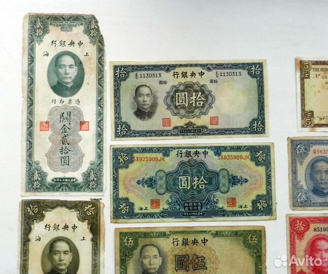 13 банкнот Китая