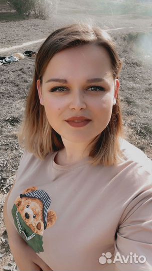 Домашние услуги