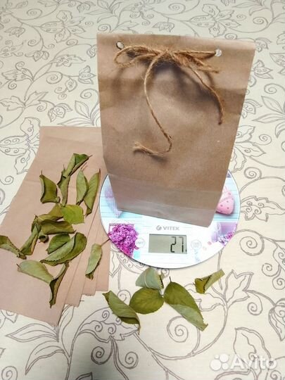 Травы сушеные