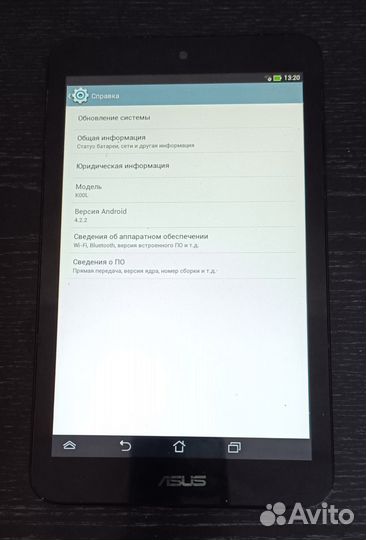 Asus memo pad 8