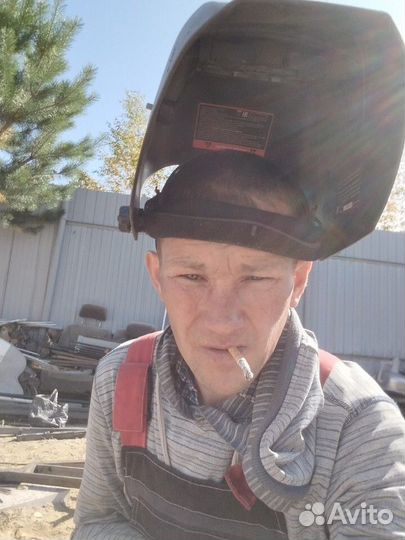 Рабочий