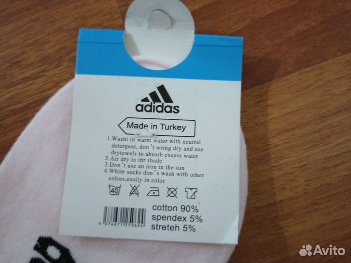 Розовые носки adidas, новые (made in Turkey)