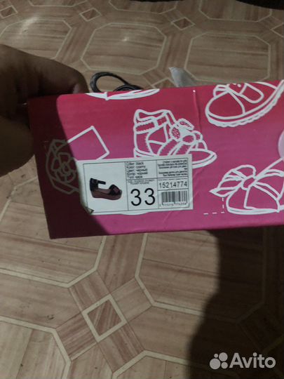 Босоножки для девочки