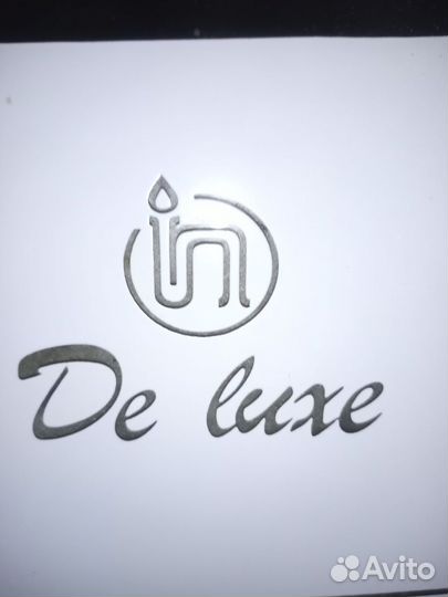 Электро плита бу