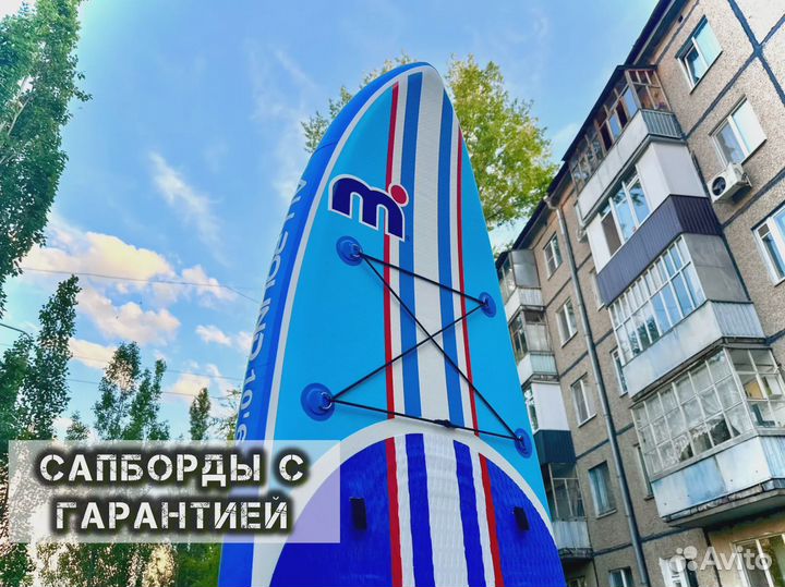 Сап борд кои ррд