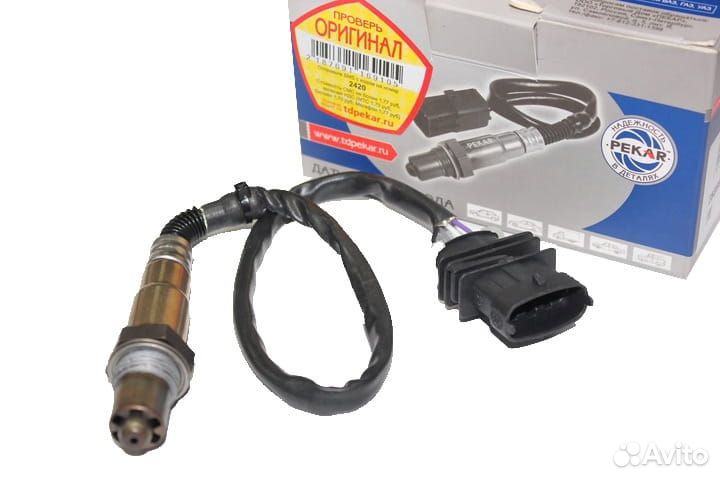 Датчик к-да УАЗ,газ 405,6,409 Евро2 7.1 7.2 микас