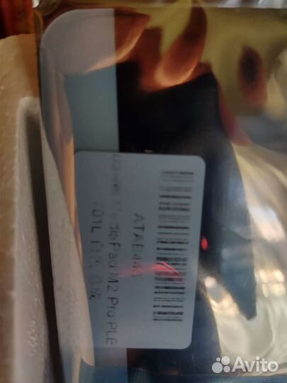 Дисплейный модуль Huawey Mediapad m2 pro PLE