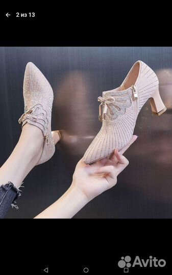 Туфли женские 37 размер новые