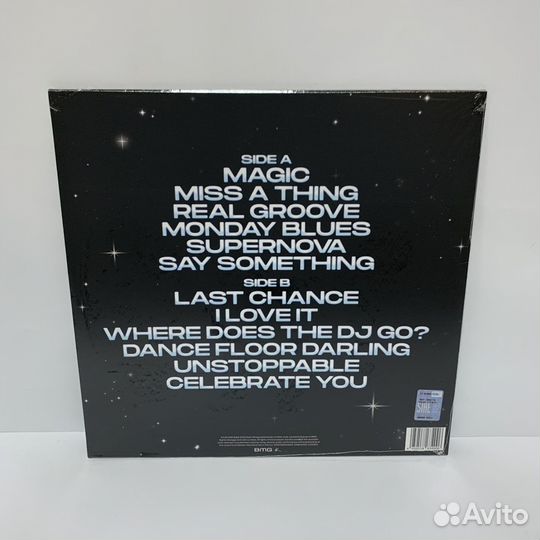 Kylie Minogue - Disco LP vinyl