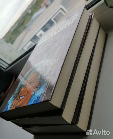 Книги Шекспир, Рабле