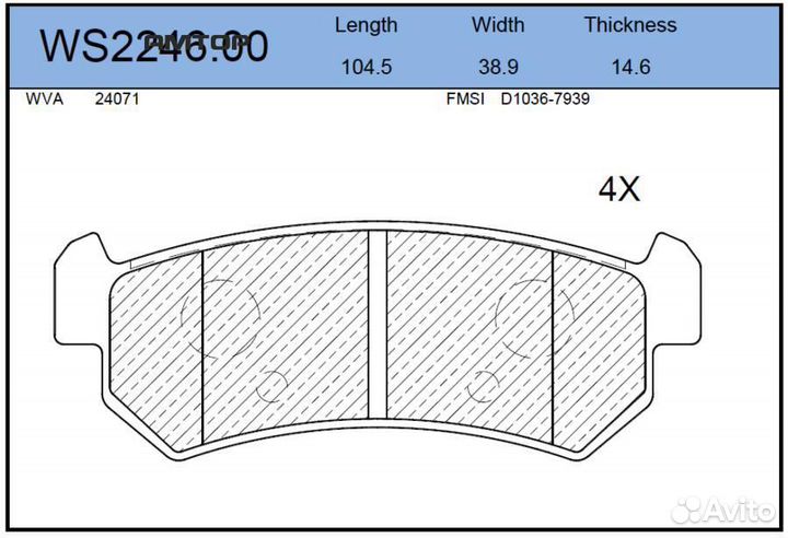 Jeenice WS224600 Колодки тормозные дисковые зад