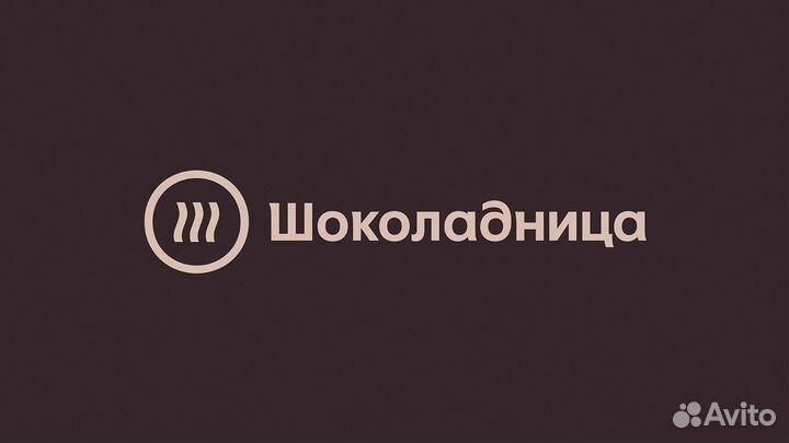 Официант (аэропорт Шереметьево)