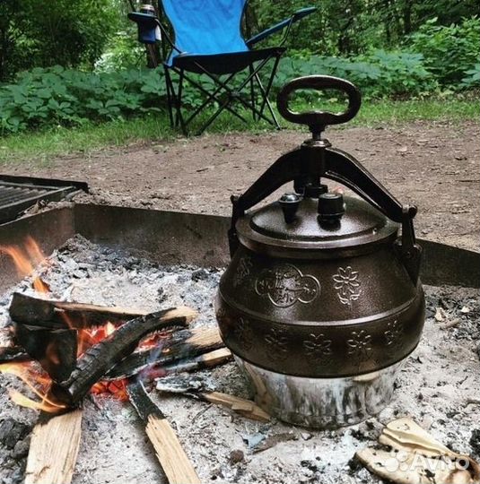 Афганский казан