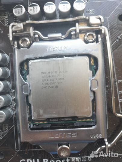 Комплектующие для пк