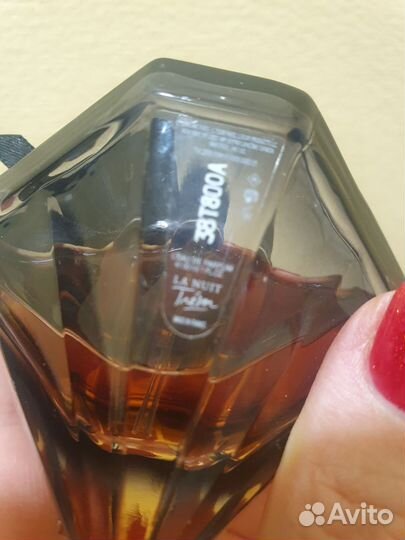 Парфюмерия lancome Trezor