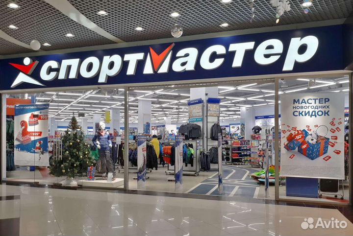 Бонусы в Спортмастер