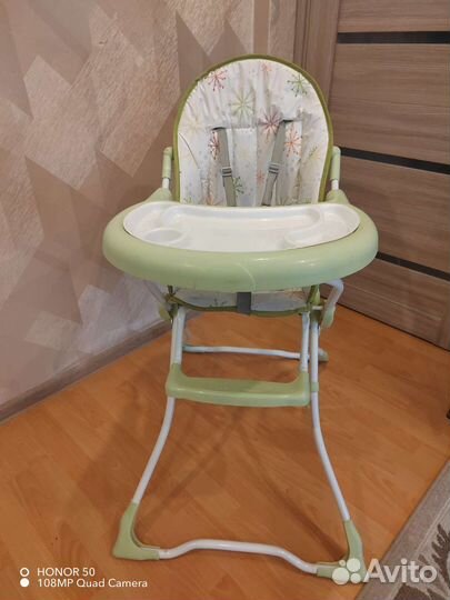 Стульчик для кормления