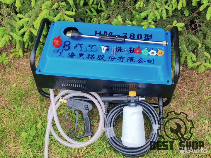 Мойка высокого давления HM 380