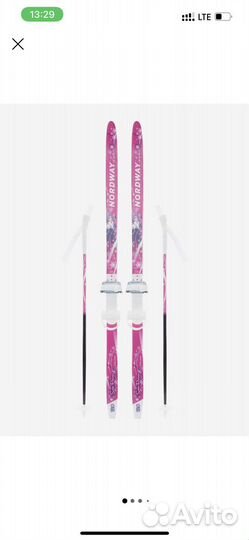 Беговые лыжи детские 110