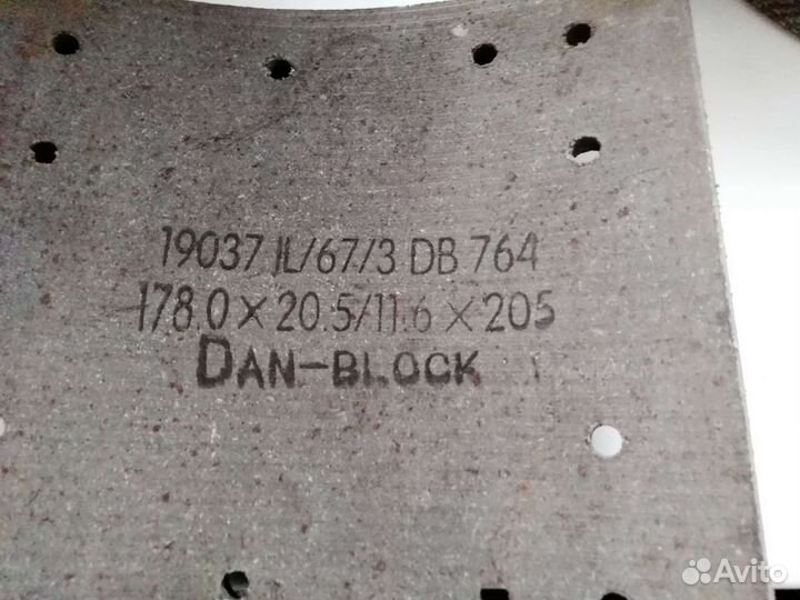 Тормозные накладки на грузовик