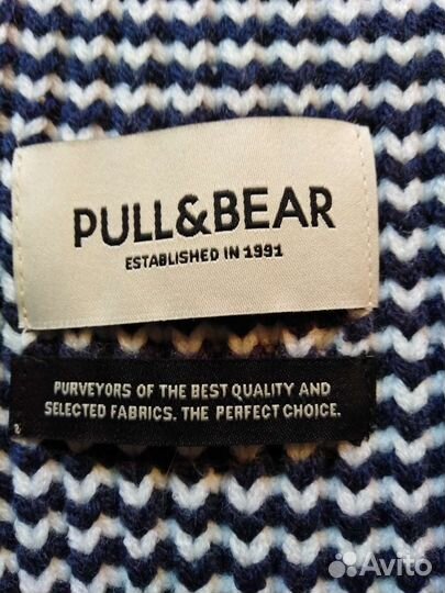 Шарф мужской