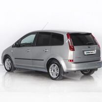 Ford C-MAX 1.8 MT, 2008, 221 509 км, с пробегом, цена 699 000 руб.