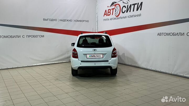 LADA Kalina 1.6 AT, 2015, 153 152 км