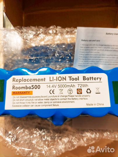 Аккумулятор для пылесоса iRobot Roomba 500