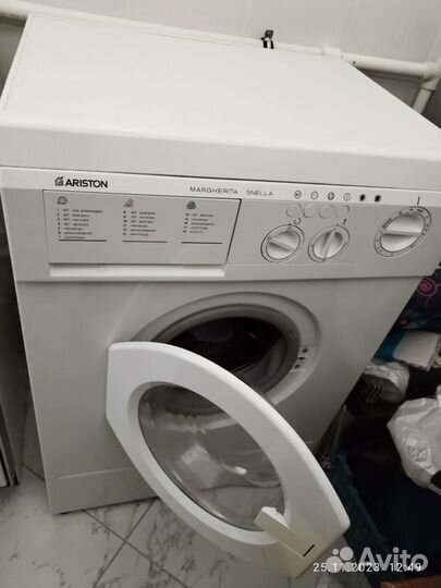 Стиральная машина Аристон Италия автомат