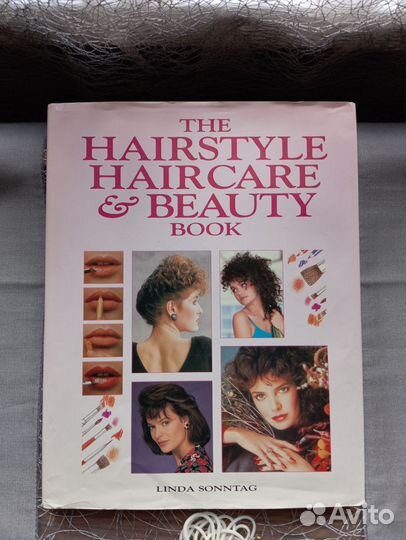 Журнал иностранный