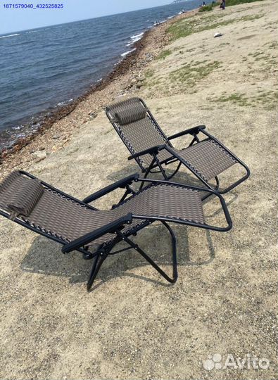 Кресло шезлонг 2шт (Арт.15011)