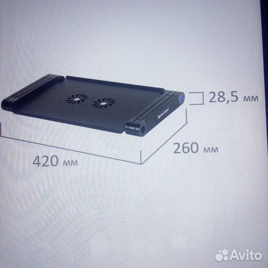 Складная подставка под ноутбук с охлаждением