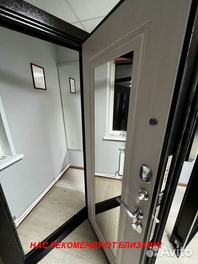 Толстая дверь входная с доставкой в подарок