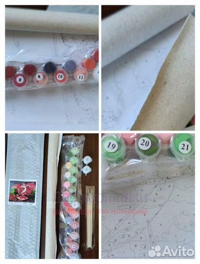 Картина по номерам 40x50 Прекрасный горный пейзаж