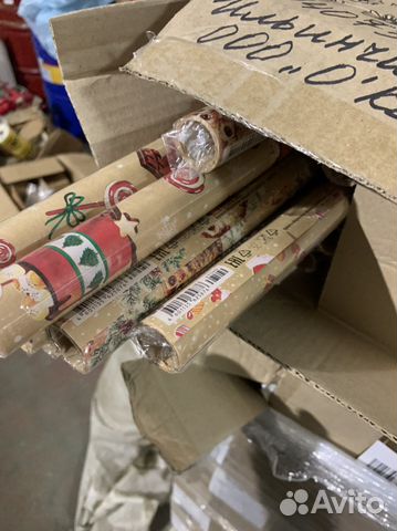 Упаковочная бумага для подарков