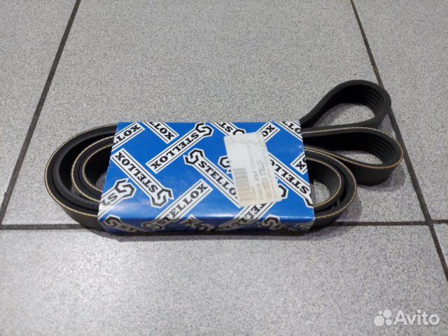 Ремень приводной